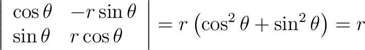 $\displaystyle \frac{\partial \mathrm{y}}{\partial \theta}=\mathrm{r}\cos \theta $