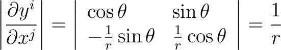 $\displaystyle \overline{ {S}}= {r} $