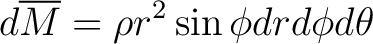 $\displaystyle \frac{\partial y}{\partial \phi} = r\cos \phi \sin \theta $