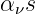ανs
