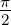 π2