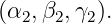 (α2,β2, γ2).
