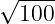 √100--