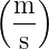 ( m-)
   s