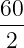 60-
 2