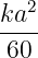 ka2-
60
