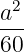   2
a--
60