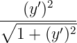 (y′)2
∘--------′2-
1 + (y )