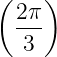 (   )
  2π-
  3