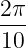 2π-
10