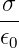 σ-
𝜖0
