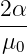 2α
---
μ0