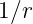 1∕r  