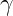 γ  