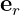 er  