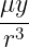 μy-
 r3