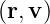 (r,v)
