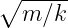 ∘m -∕k--