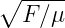 ∘ -----
  F ∕μ