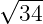 √ ---
  34