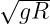 √gR--