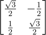 [ √-     ]
  -3- − 1
  2   √ 2
  12   -23