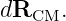 dRCM.
