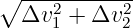 ∘ -----------
  Δv21 + Δv22