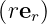 (rer)