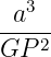 --a3-
GP  2
