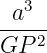    3
--a--
GP  2
