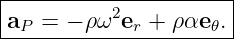 |----------2-----------|
-aP-=--− ρ-ω-er-+-ραe-𝜃.|
