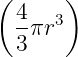 (      )
  4-πr3
  3