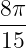 8π-
15