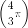 (    )
  4-
  3π