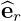 ^er
