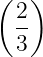( 2)
  --
  3