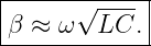 |------√-----|
-β-≈-ω---LC.--
