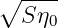 ∘ ----
  Sη0