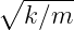 ∘k -∕m--