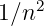1∕n2
