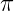 π
