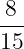 -8-
15