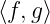 ⟨f,g⟩

