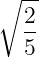 ∘ --
  2-
  5