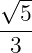 √ --
  5
----
 3