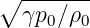 ∘ γp-∕ρ--
    0   0