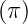 (π )