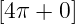 [4π + 0]