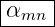 |αmn-|
------
